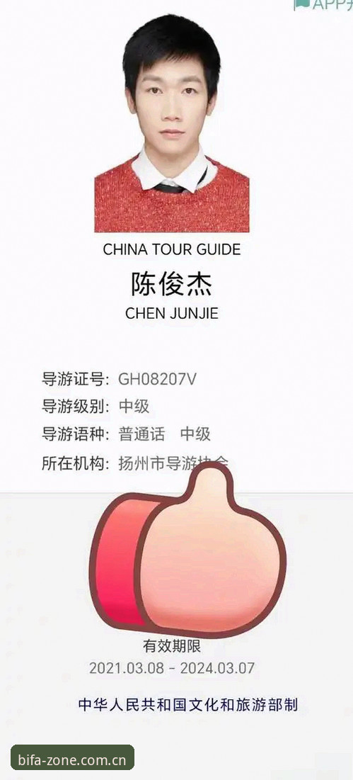 必发娱乐平台注册登录深度分析：老用户带你解锁秒进核心区的完整路径